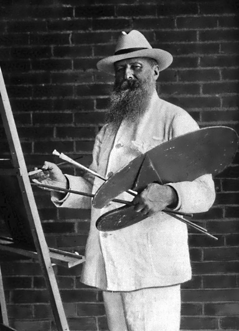Gallery of Vasily Vereshchagin