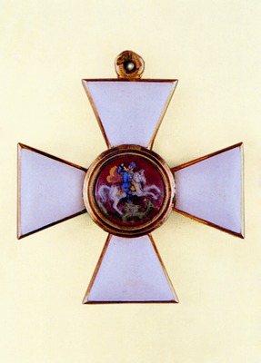 Order of St. George, IV degree