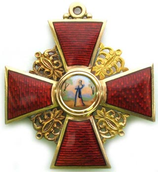 Order of St. Anne I degree