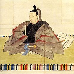 Iesada Tokugawa