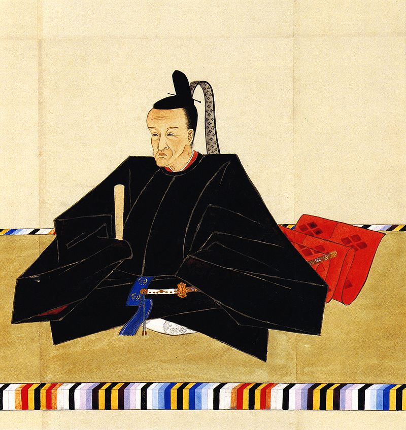 Father: Tokugawa Ieyoshi