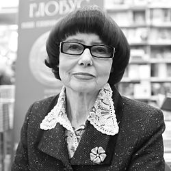 Daughter: Victoria Vladymovna Lepko