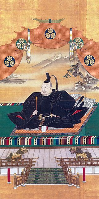 Father: Ieyasu Tokugawa