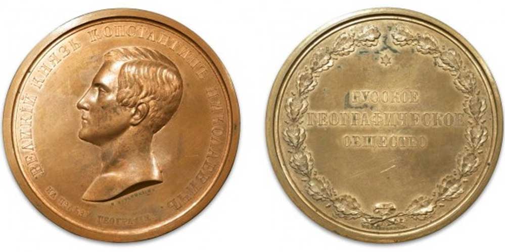 Medal of the Imperial Russian geographical society (gold)