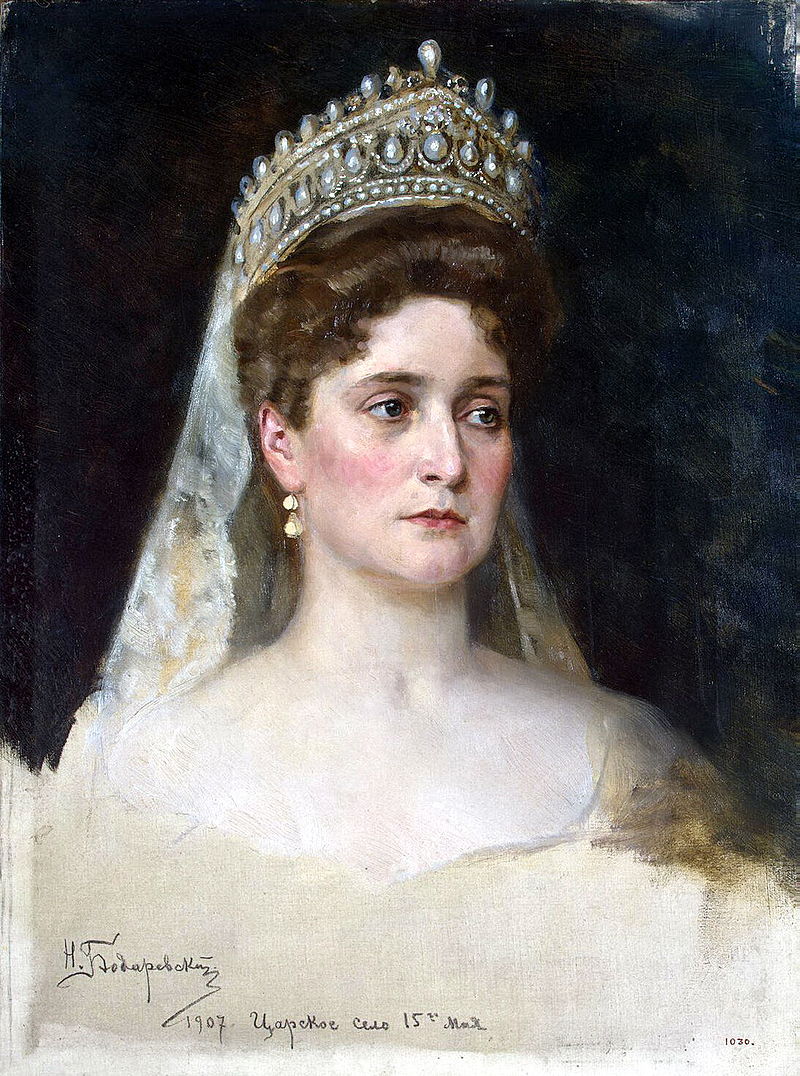 Spouse: Alexandra Feodorovna (Alix of Hesse)