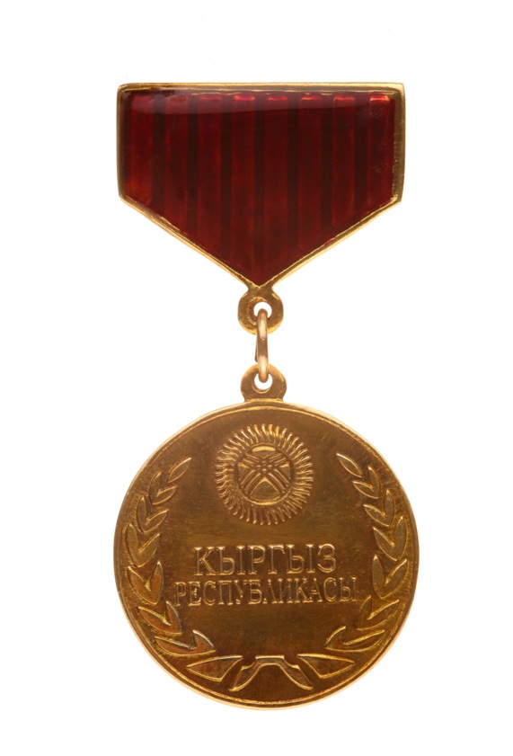 Honored Artist of the Kazakh SSR (1954)