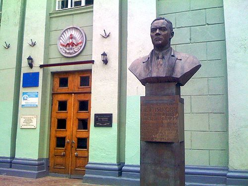 Wladimir Petlyakov