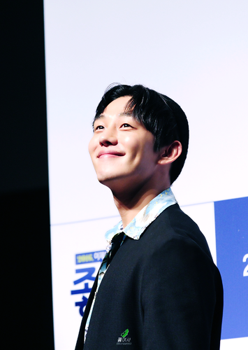 Yoo Ah-in