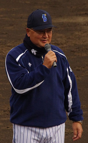 Daisuke Yamashita