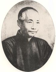 Ren Bonian