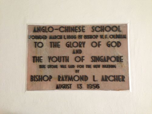 Raymond Leroy Archer