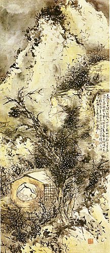 Jo Hee-ryong