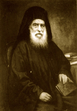 Joaquim Patriarch Joachim II of Constantinople