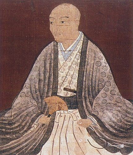 Ikoma Chikamasa