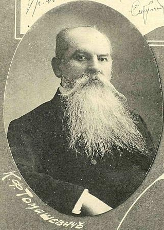 Kirill Tomashevich