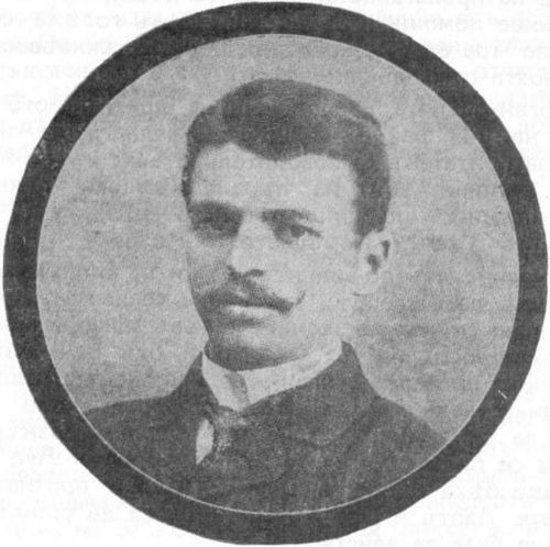 Georgi Sugarev