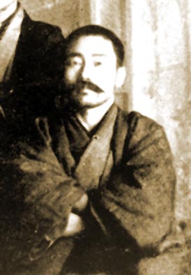 Goto Chugai