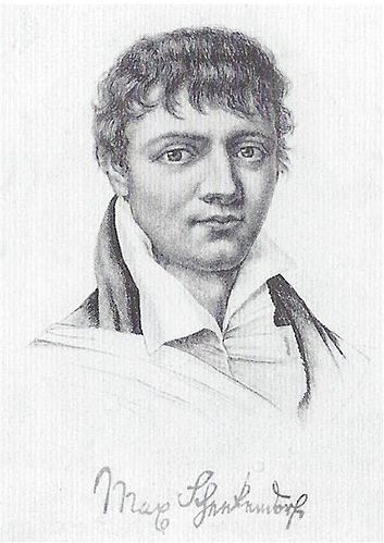 Max Ferdinand Maximilian Gottfried von Schenkendorf