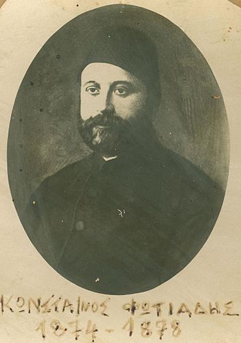 Konstantinos Photiadis