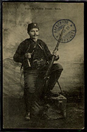 Stefan Nedic