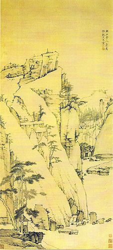 Hong Ren