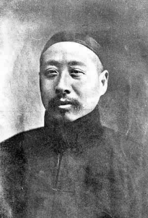 Zhou Xuexi