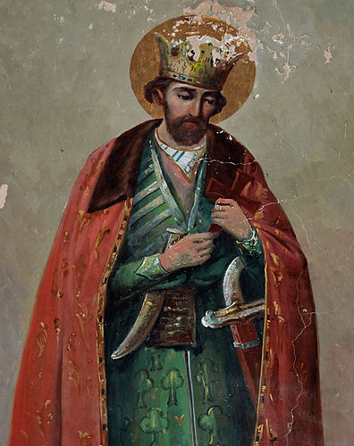 Luarsab Luarsab II of Kartli
