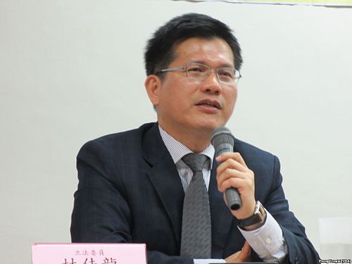 Lin Chia-lung