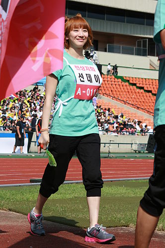 Jin Bo-ra