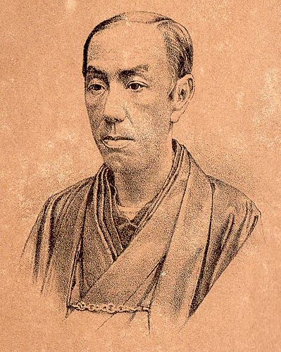 Narushima Ryuhoku
