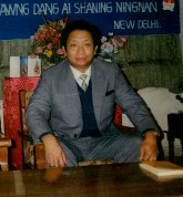 Maran Brang Seng