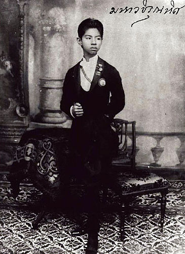 Maha Vajirunhis