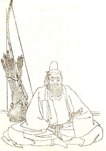 Minamoto no Mitsunaka