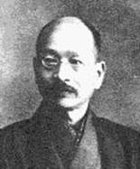 Miyatake Gaikotsu
