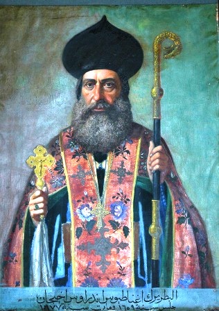 Ignace Ignatius Andrew 'Abdul-Ghal Akijan