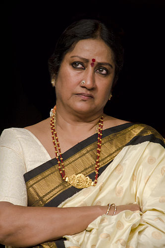 Manju Bhargavi