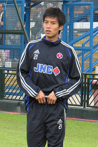Manitoba Pei Tak
