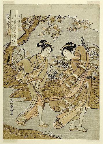 Katsukawa Shunsho