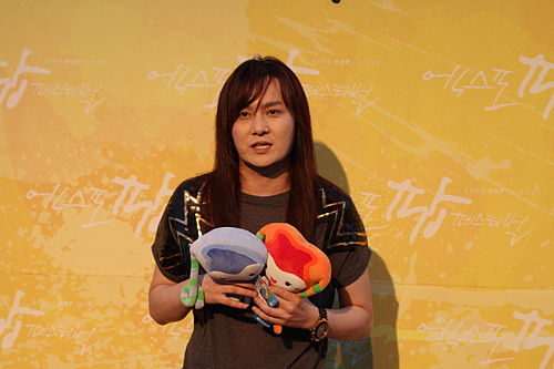 Kim Kyung-ho