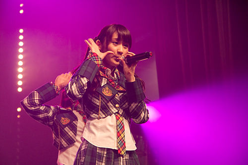 Haruka Kohara