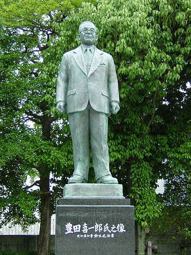 Son: Kiichiro Toyoda