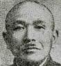 Kumaichi Teramoto