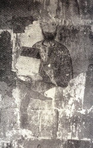 Kutsna Amirejibi