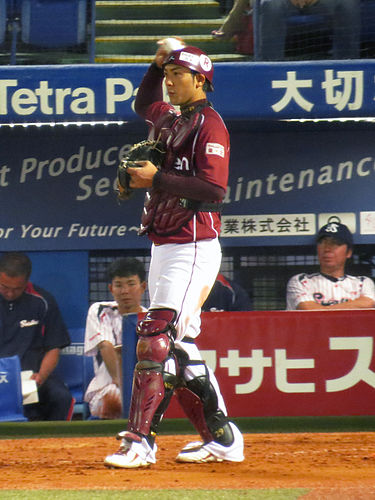 Shota Koseki