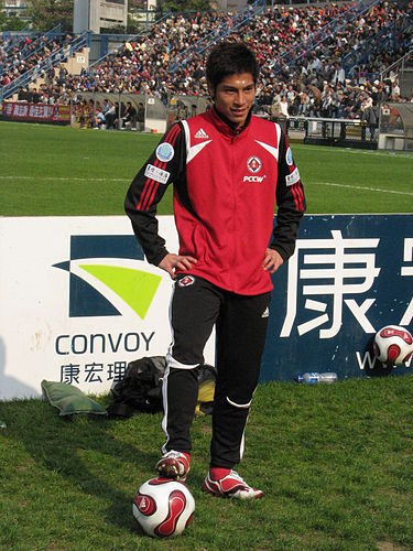 Lee Chi Li