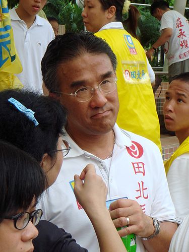 Michael Tien