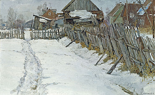 Mikhail Kozell