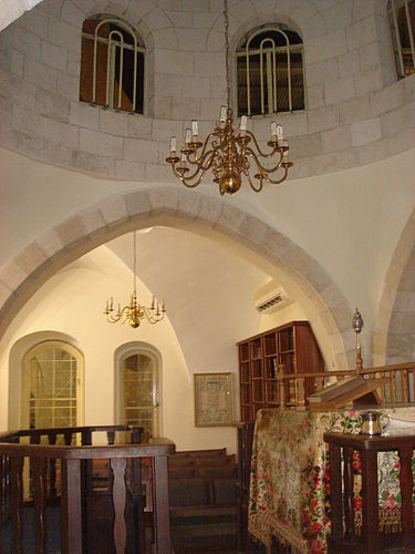 Naftali Hertz ben Yaakov Elchanan