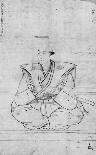 Shigemasa Yoshitsugu