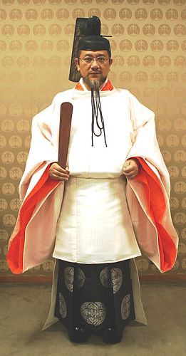 Yoshinobu Miyake